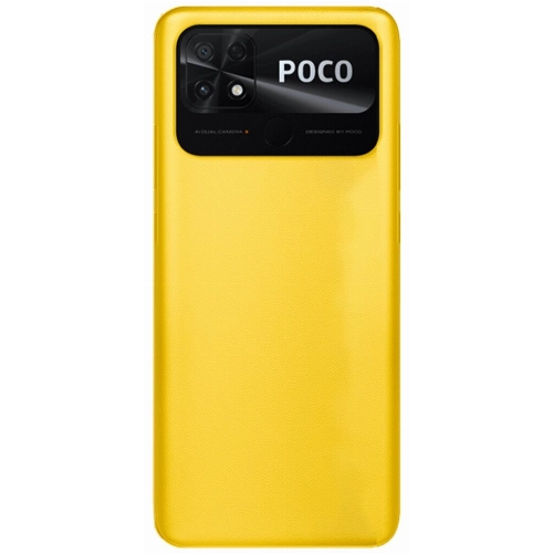 Смартфон Xiaomi POCO C40, 4.64 ГБ, желтый